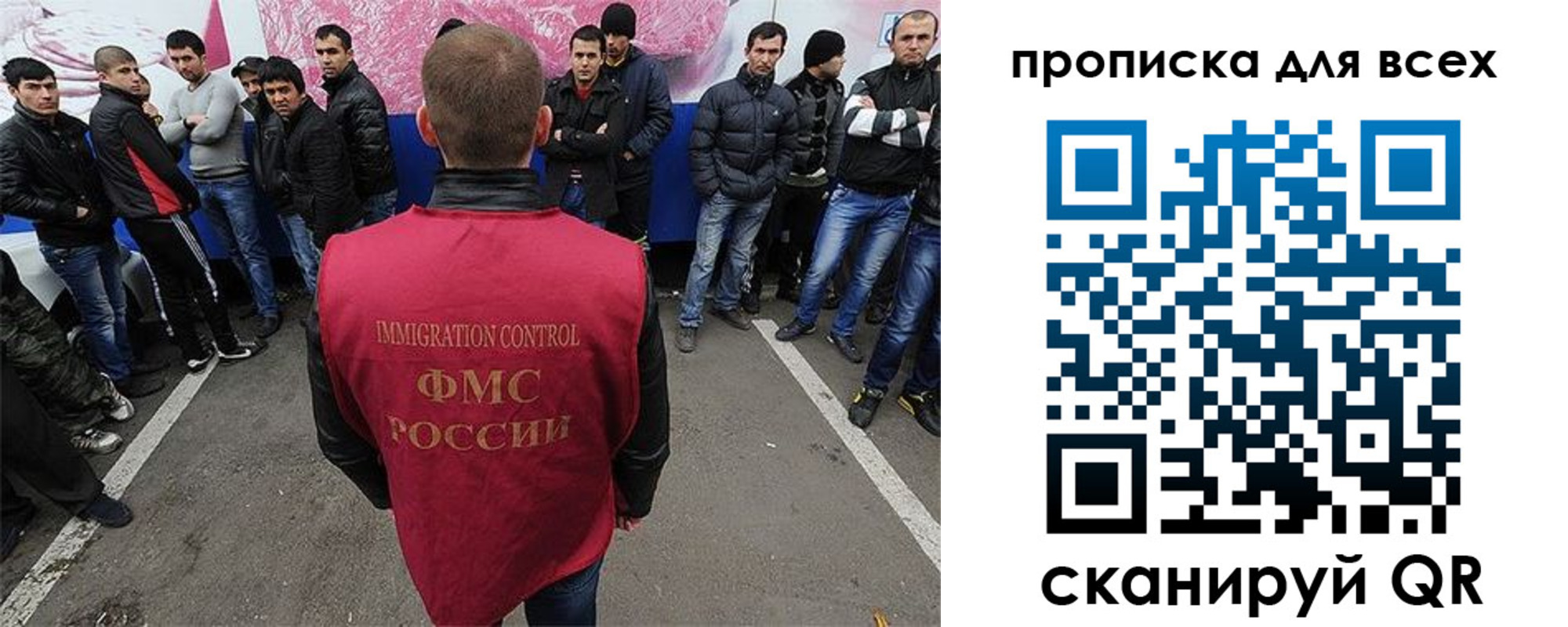 временная регистрация адрес в Козельске